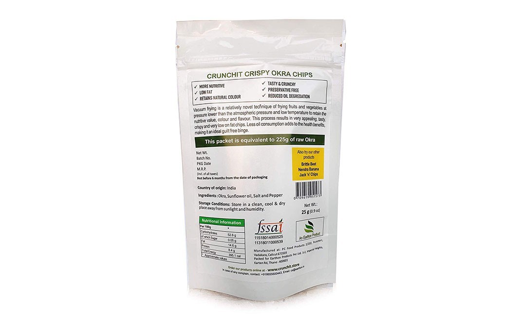 Crunchit Crispy Okra Chips    Pack  25 grams